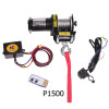 ATV Trailer Electric Winch 1500lb