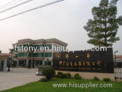 Foshan ChanXingTe Transformer Co.,Ltd.