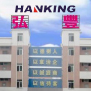 Hanking Plastic Manufactory(ShenZhen)Co.,Ltd.