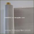 Conductive Nickel Mesh