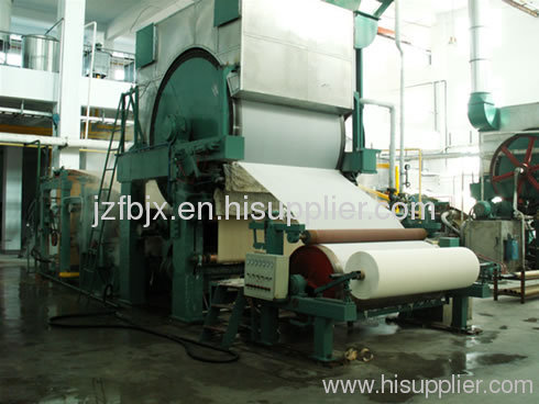 waste paper recycling production line