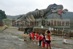 animatronic amusement park equipment dinosaur