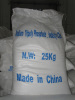 Sodium Tripolyphosphate Food Grade