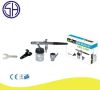 Air Brush Set NP Alloy ABS-128P