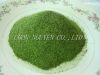 Ulva lactuca seaweed powder