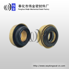 auto cooling pump water seal