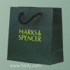 200 gsm Paperboard-Garment paper bag