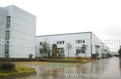 ZheJiang Byer Plastic Co.,Ltd