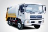 Compact Garbage Truck YHG5160