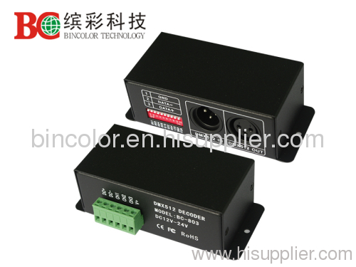 CV DMX512 decoder 5A*3