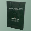 Garment paper packaging bag