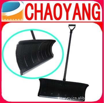 55.12-inch Black Heavy Duty Plastic Snow Shovel with D-Grip