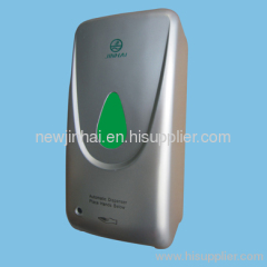 Automatic Soap Dispenser