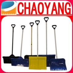 55.12-inch Blue Heavy Duty Plastic Snow Shovel with D-Grip