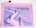 PVC Grid bag zipper