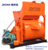 JDC350 potable electric forced Concrete Mixer with lift