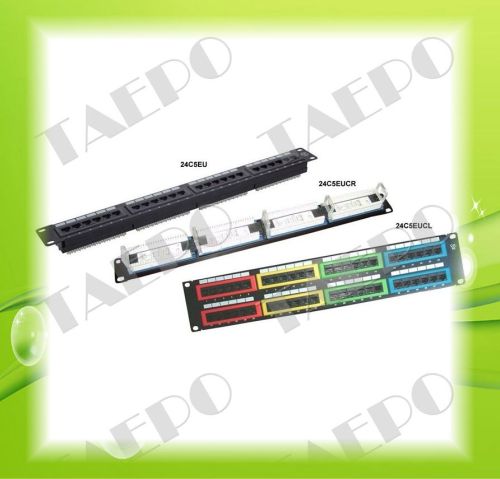 wall mounted patch panel