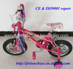 salable child kid bike cycle bicycle