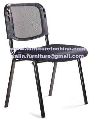 office mesh visitor chair