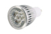 4W/ 8W LED GU10 Round Cup spot light