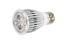 4W/ 8W LED JDR E14 Round Cup spot light