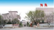 Dongguan Xander Automotive Stamping&Tooling Limited