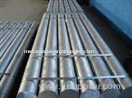 Alloy 7075Aluminum Bar