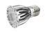 Aluminum 6W Low Vogtage High Power Cup LED Spotlights