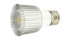 Aluminum E27 1X5W COB LED Cup Spotlight