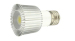 Aluminum MR16 Low Voltage 1X5W COB LED Cup Spotlight