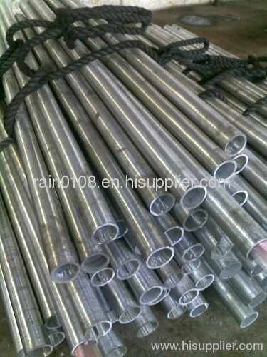 stainless steel seamless pipes