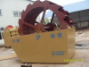 Cleaning Equipment XSD3000 sand washing machine with high quality