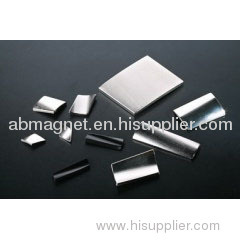 China rare earth