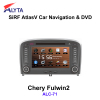 Chery Fulwin2 navigation dvd SiRF A4 (AtlasⅣ) 7.0 inch touch screen