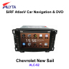 CHEVROLET New Sail navigation dvd SiRF A4 (AtlasⅣ) 7.0 inch touch screen