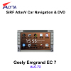 Emgrand EC 7 navigation dvd SiRF A4 (AtlasⅣ) 6.2 inch touch screen
