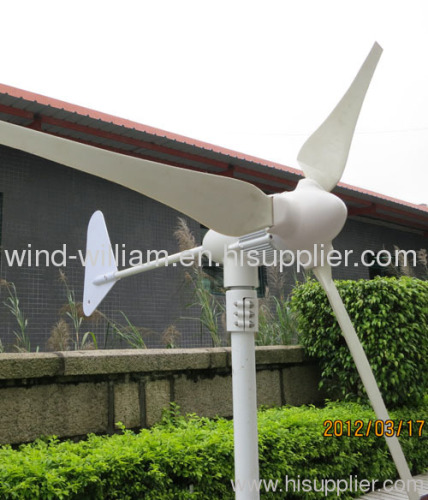 small wind turbine generator