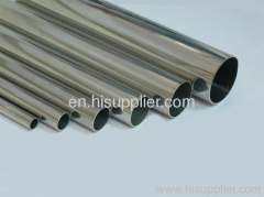 High quality 304L stainless steel tube