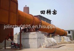 cement rotary kiln