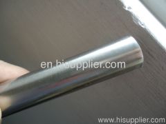 stainless steel tube 201