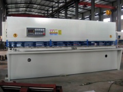 hydraulic guilhotina cizalla machine