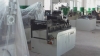 NC silicon steel cutting machine