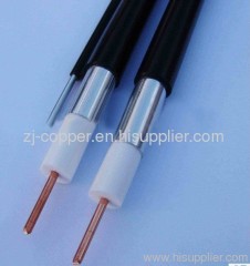 Coaxial cable QR540; trunk cable ; aluminum tube cable