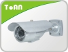 IR Digital Color CCD Camera