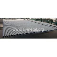 Stainless steel seamless pipe