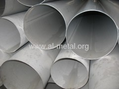 Welded stainless steel pipe