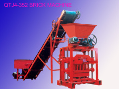 small brick machine