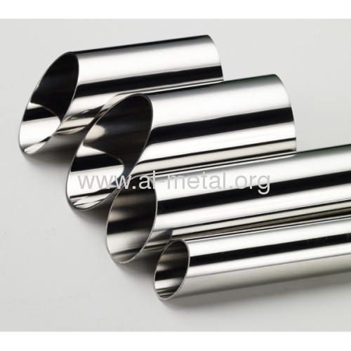 Steel Pipe(Pharmacy Industrial)