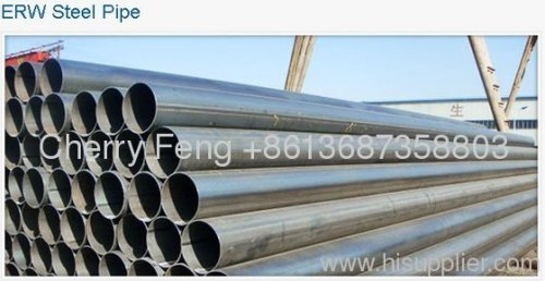 erw steel pipe