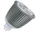 50000H/High Power 6W LED Cup Spotlight